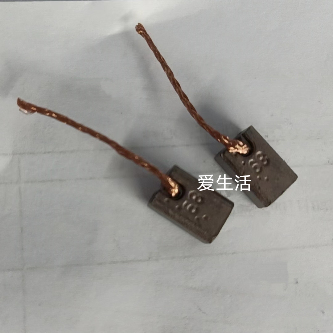 6701041费森尤斯全新一对装67/68号除气流量电机进口碳刷血透配件,淘宝优惠券,粉丝福利购,淘宝优惠卷