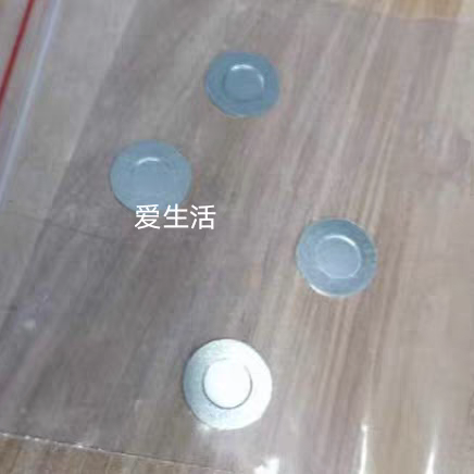 费森血透配件血泵外壳门盖加底座原装拆机件 磁贴磁铁垫片可单卖,淘宝优惠券,粉丝福利购,淘宝优惠卷