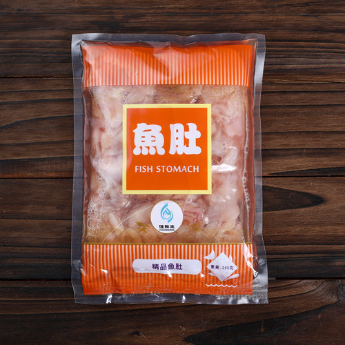 精品鱼肚250g 巴沙鱼肚新鲜冷冻 鱼鳔鱼泡鱼杂饭店食材酒店私房菜 - 图2