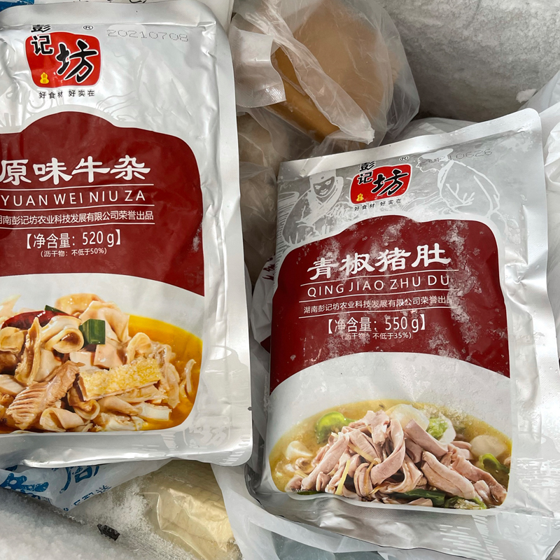 青椒猪肚550g焖猪肚条肚尖肚丝酒店特色菜食材半成品饭店餐饮湘菜 - 图0