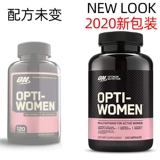 Opti-Women Ms.-Women Ms. Fitness Sports Минеральный материал Композитный витаминный виноград 120 капсулы