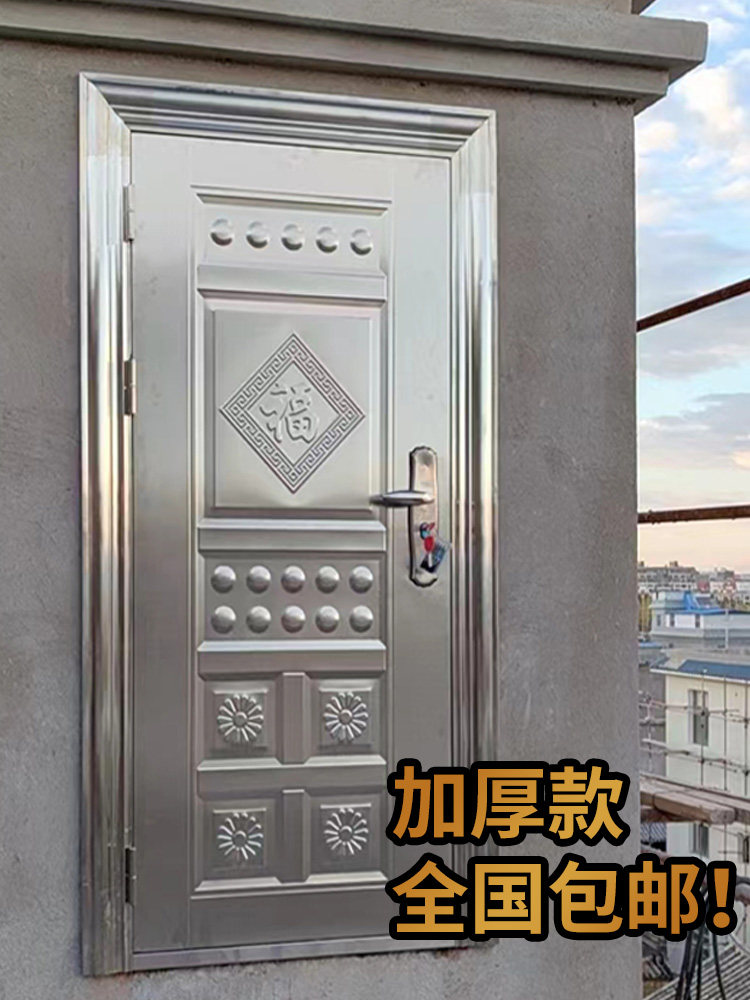 304特价不锈钢单门现货乡村后门不锈钢防盗门防虫防锈进户门别墅_虎窝淘