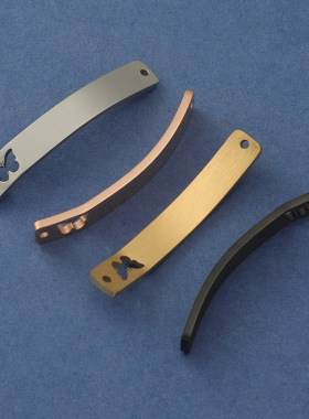 镜面镂空蝴蝶长条可刻字手链吊坠