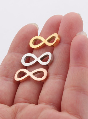 diy符号连接器镜面饰品配件吊坠