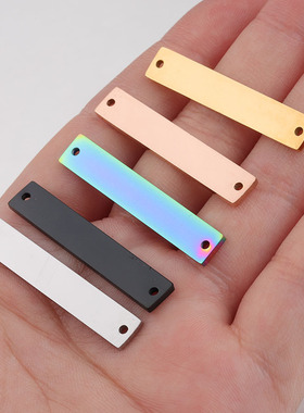 镜面长条几何可刻字吊坠私人定制