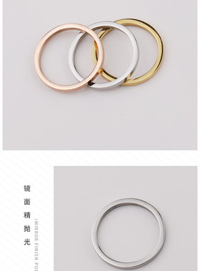 镜面小圆环饰品配件几何项链