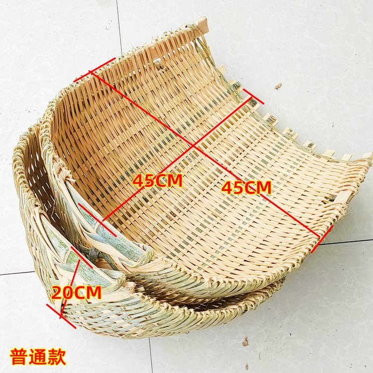 农家手工竹编筲箕 农用建筑垃圾挑土簸箕 粪基畚箕畚斗挑菜筐箩筐 - 图1