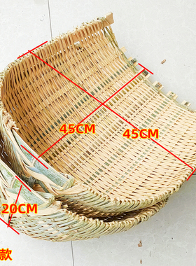 竹编筲箕农用建筑垃圾挑土