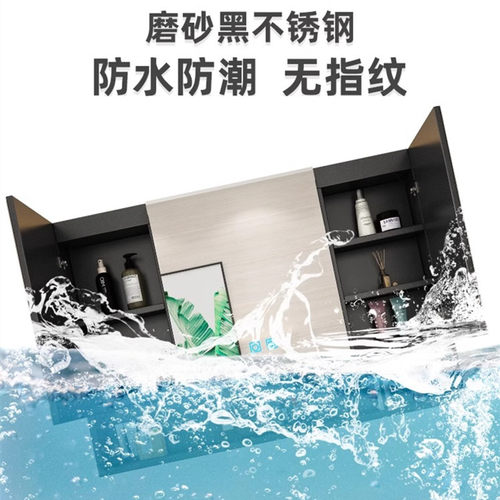 304不锈钢开放格智能浴室镜柜单独卫生间挂墙式置物柜收纳led带灯 - 图3