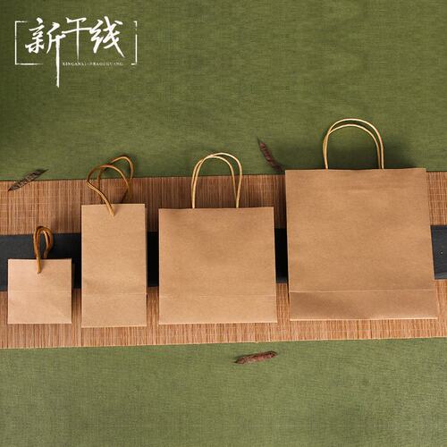 通用牛皮纸袋茶叶筒包装袋茶叶罐手提袋定制印刷LOGO礼品袋子定做 - 图0