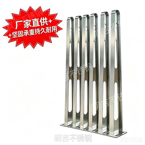 定制不锈钢玻璃钢梁雨棚碳钢牛腿支架钢架H型钢结构挑梁幕墙爪件 - 图0