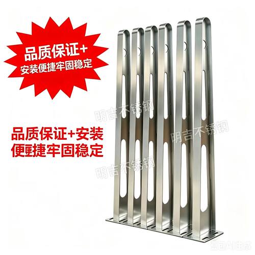 定制不锈钢玻璃钢梁雨棚碳钢牛腿支架钢架H型钢结构挑梁幕墙爪件 - 图2