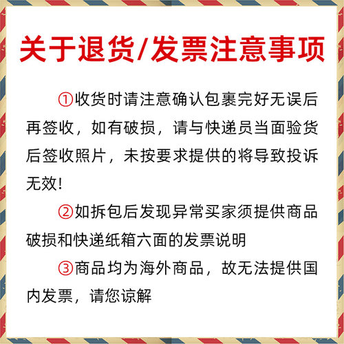 韩国爱茉莉美妆仙发膜 改善毛躁烫染受损修护强韧发丝柔顺护发素 - 图0