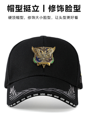 大头围秋冬刺绣时尚棒球帽