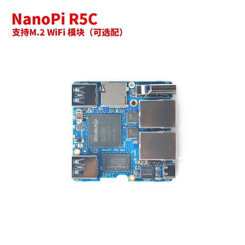 友善NanoPi R5C双2.5G M.2 WiFi全金属外壳RK3568边缘计算开发板 - 图0