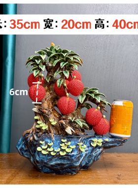 石湾陶瓷荔枝摆件顺顺利利