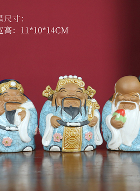 过寿送长辈喜财陶瓷乔迁新居礼品