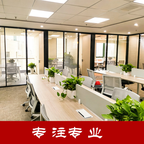 户型分析户型家居布局买房子选房屋设计看家宅办公室住宅缺角设计 - 图1