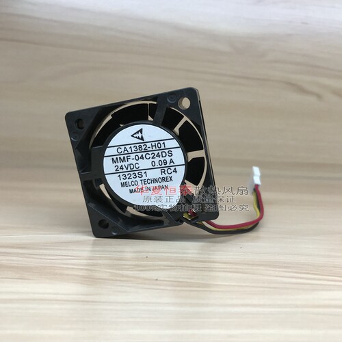 全新三菱J3/J4驱动器风扇 MMF-04C24DS-RCA/RCB/MCA/RC4 4015 24V - 图0