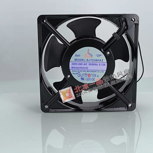 原装三巨 SJ1238HA3 SJ1238HD2 SJ1238HA2 12038 铝框设备风扇 - 图1