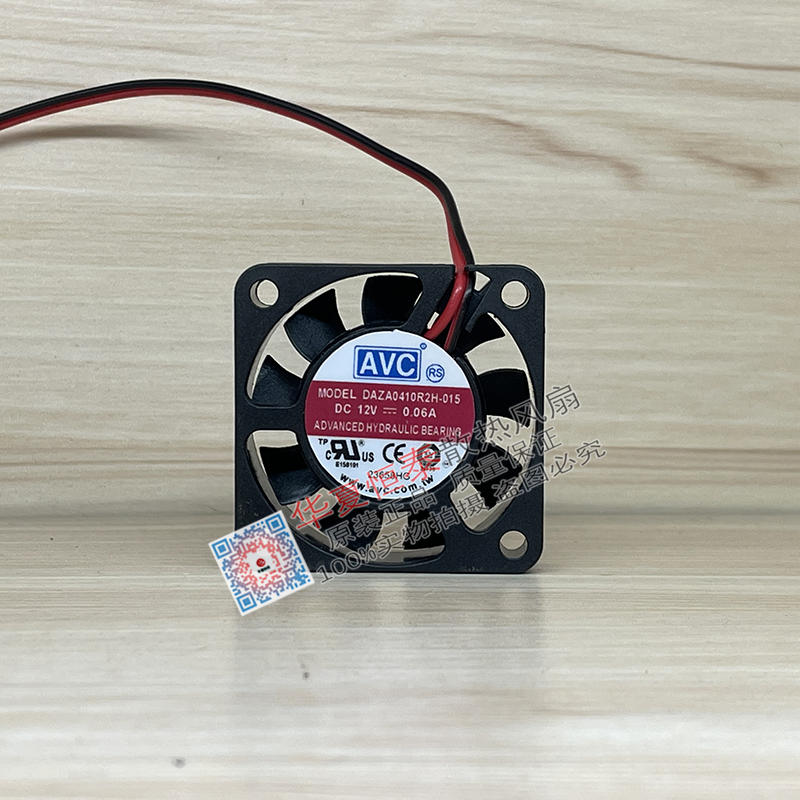 AVC DAZA0410R2H-015 12V0.06A 监控录像机 硬盘机箱静音散热风扇 - 图0