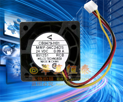 全新三菱J3/J4驱动器风扇 MMF-04C24DS-RCA/RCB/MCA/RC4 4015 24V - 图2