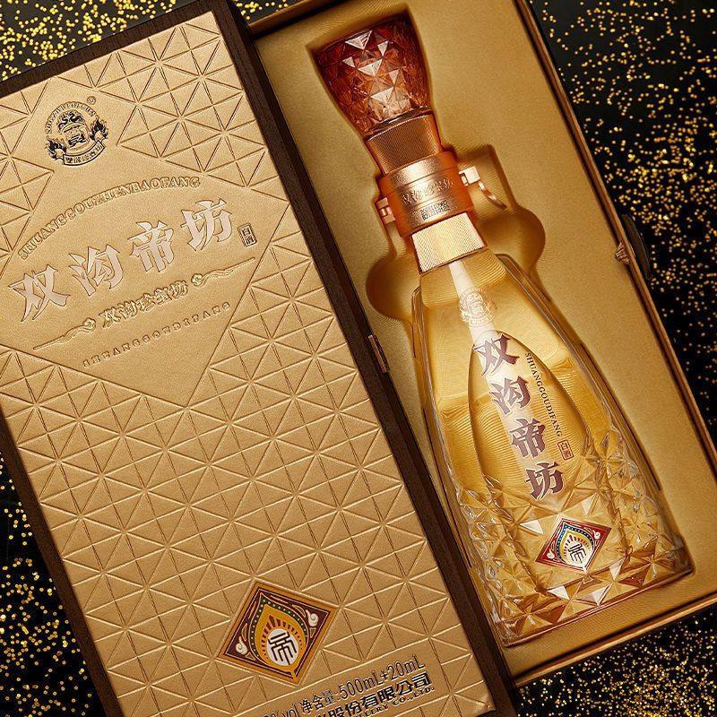 双沟珍宝坊帝坊46度520ml*4瓶浓香型高端宴请送礼白酒【百亿】,淘宝优惠券,粉丝福利购,淘宝优惠卷