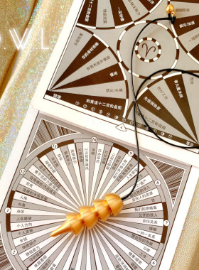 奥西里斯灵摆SRT纯铜黄铜实心男