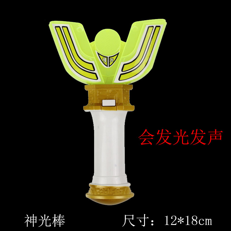 爱尚玩具屋六一儿童玩具奥特特曼套装圣宝剑男孩礼物超人披风迪迦赛罗面具2