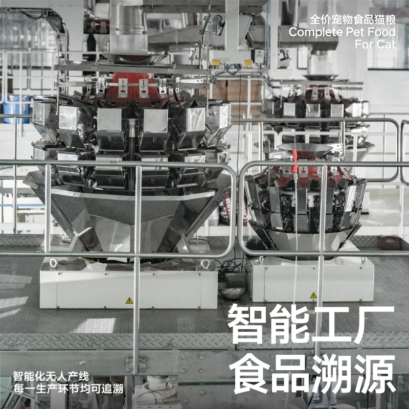 pidan全价猫粮新鲜鸡肉配方基础款猫主粮皮蛋猫粮膨化风干主食粮,淘宝优惠券,粉丝福利购,淘宝优惠卷