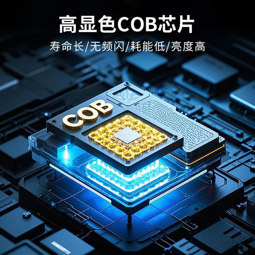 山力士 C600 夜间强光工作灯强磁小手电筒充电户外多功能随身灯 - 图1