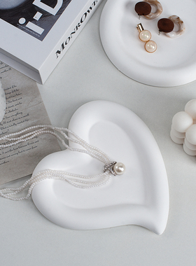 爱心花朵收纳展示盘摆件道具