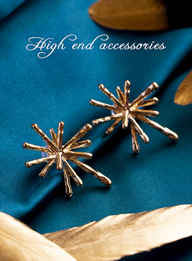 喷金羽毛拍摄背景摆件装饰ins