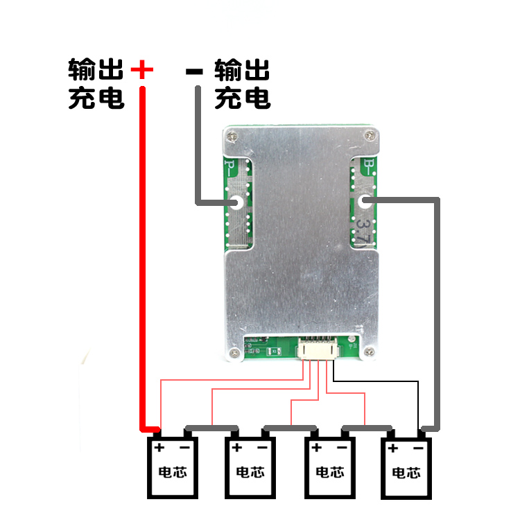 3串4串锂电池保护板12v100a200a300a大电流均衡三四串3.2v铁锂3.7 - 图3