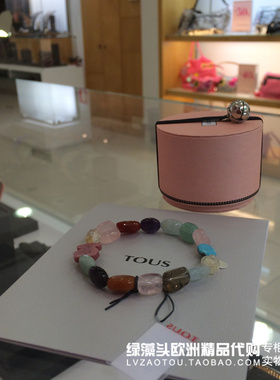 轻奢欧洲tous桃丝熊简约清新手链