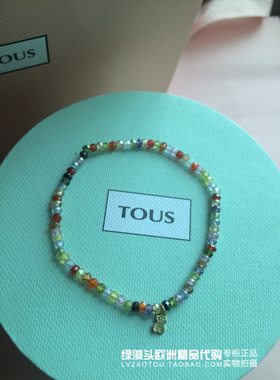 TOUS桃丝熊18K金彩色宝石女手链