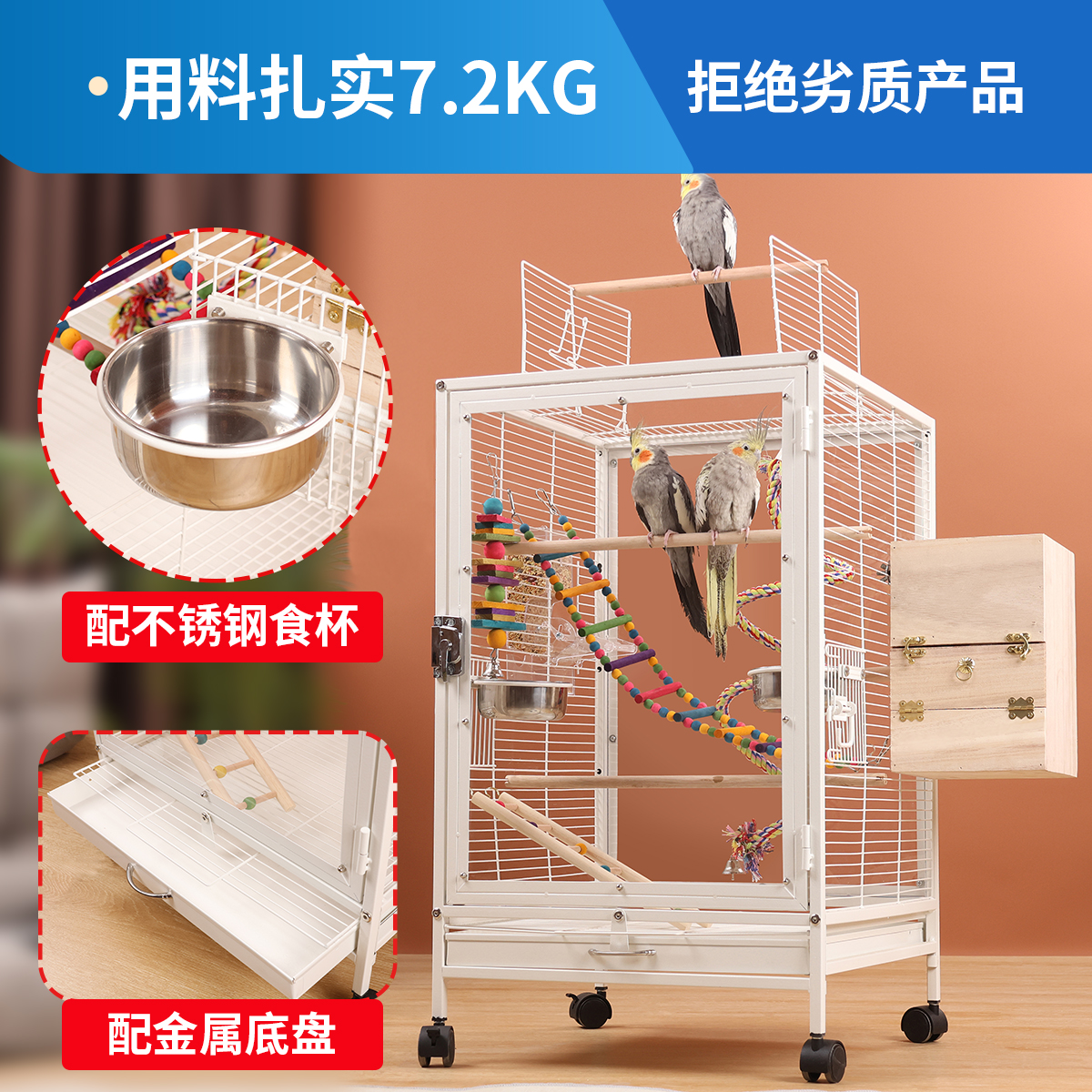 宠儿新家透明亚克力防溅洒鹦鹉笼子 鸟笼大号虎皮玄凤别墅繁殖笼 - 图0
