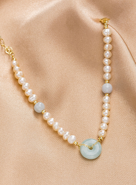 和田玉平安扣淡水珍珠手链