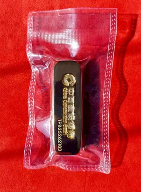 [足重微误差]升级版足重建行100克铜镀999金仿真金条银行样品道具