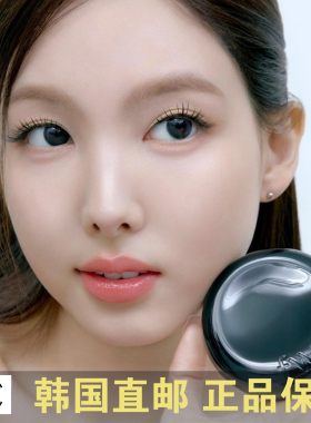 韩国直邮FWEE黑盖24小时持久气垫遮瑕提亮粉底black cushion