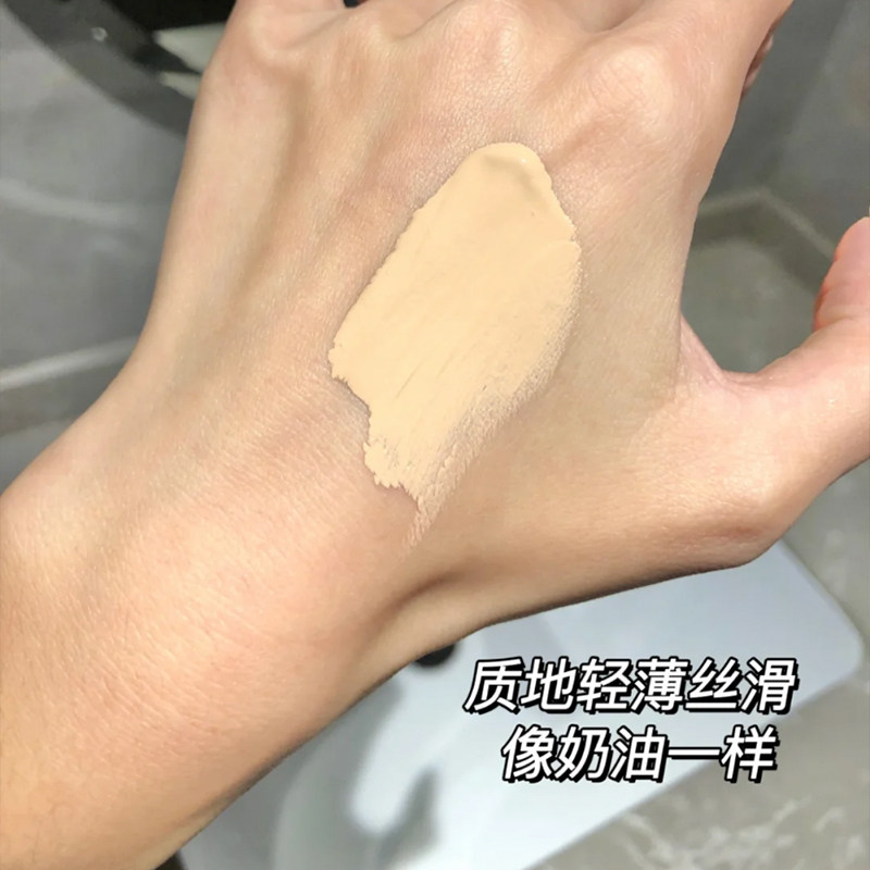 保税仓 COVERMARK傲丽珂芙缦修护粉霜日本养肤遮瑕防晒粉底液30G,淘宝优惠券,粉丝福利购,淘宝优惠卷