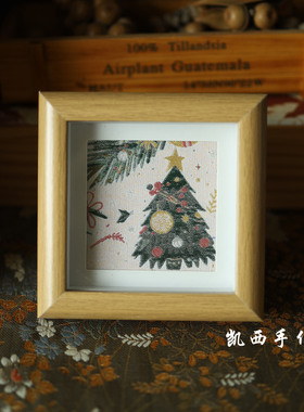 宋锦手作-圣诞节1/2 礼品 礼物 框画 桌摆 胸针 耳钉