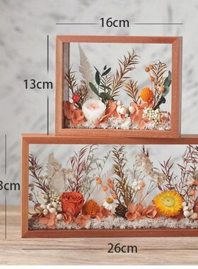 DIY手工材料包永生花干花中空相框家居装饰摆件送礼伴手礼送女友