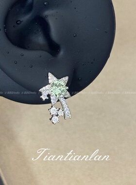 「星星糖」精工版本华子耳钉小众设计感轻奢高级感纯银星星耳骨钉