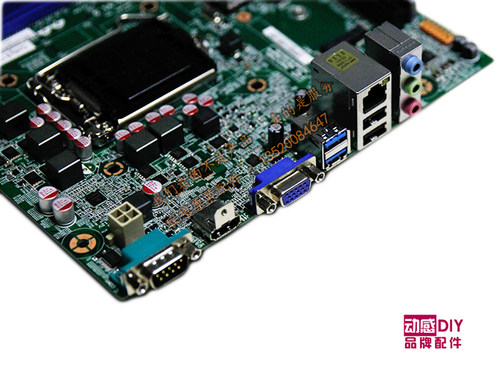 联想 H110主板 IH110CX USB3.0 DP/HDMI 家悦S510/杨天M6900E - 图0