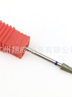 指甲钨钢磨头打磨美甲金刚石打磨