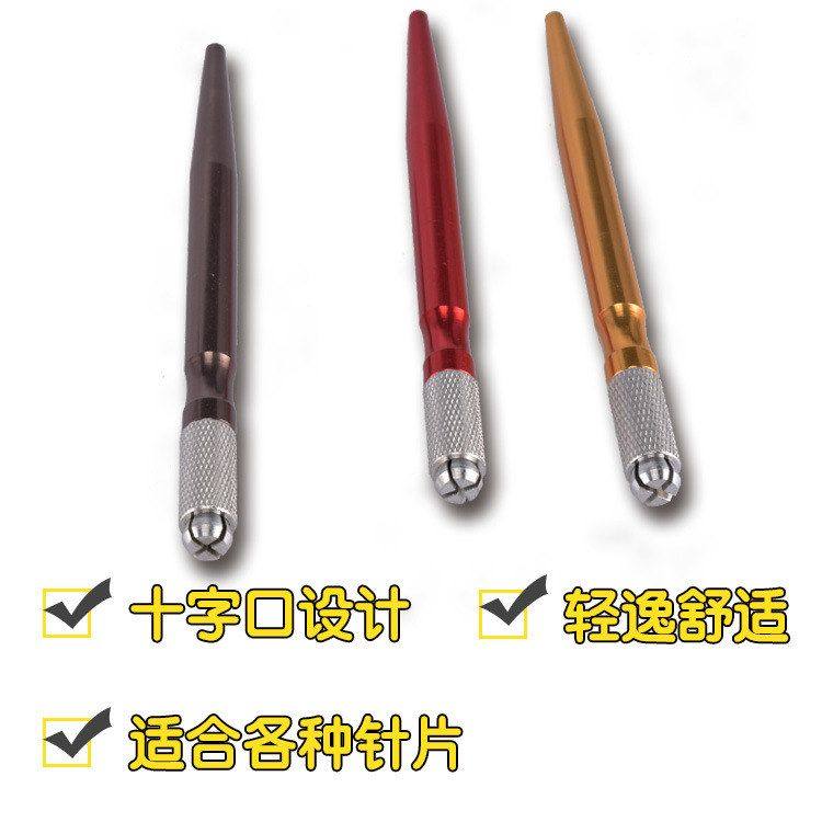 绣绣绣飘logo收腰工笔眉笔轻奢笔打收腰纹眉笔笔纹手手工 多用可,淘宝优惠券,粉丝福利购,淘宝优惠卷