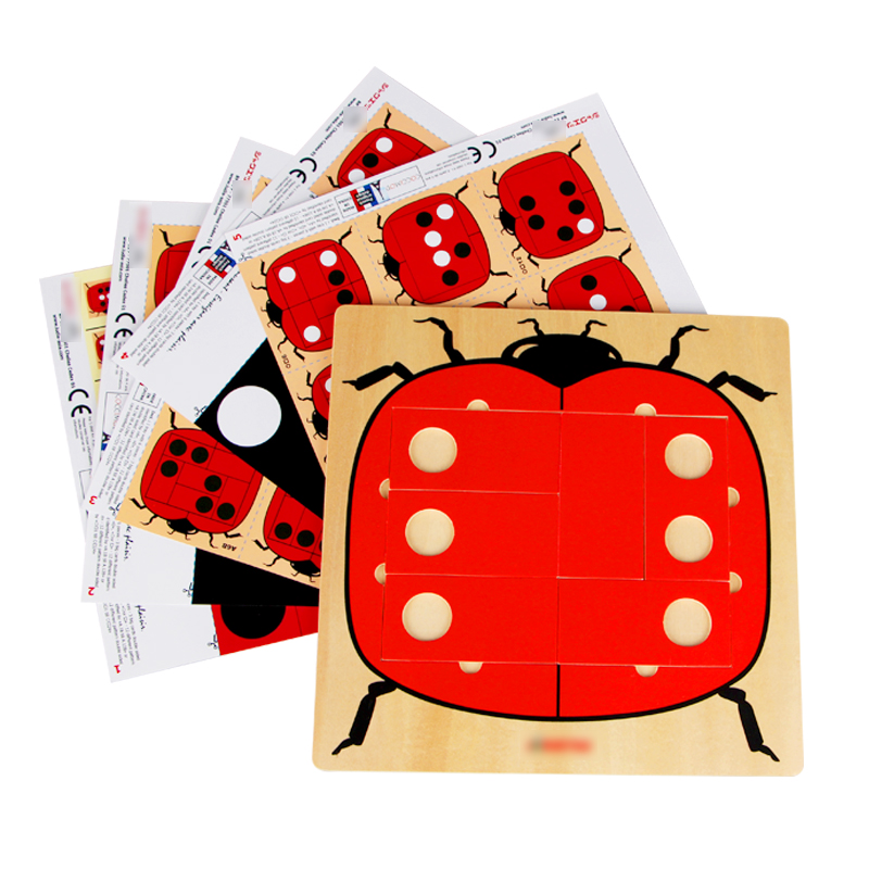 新品包邮逻辑思维甲壳虫拼图儿童木制益智玩具学校定制亲子游戏 - 图2