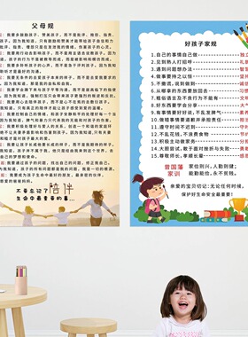 贴纸贴画厂家直销可定制快速发货
