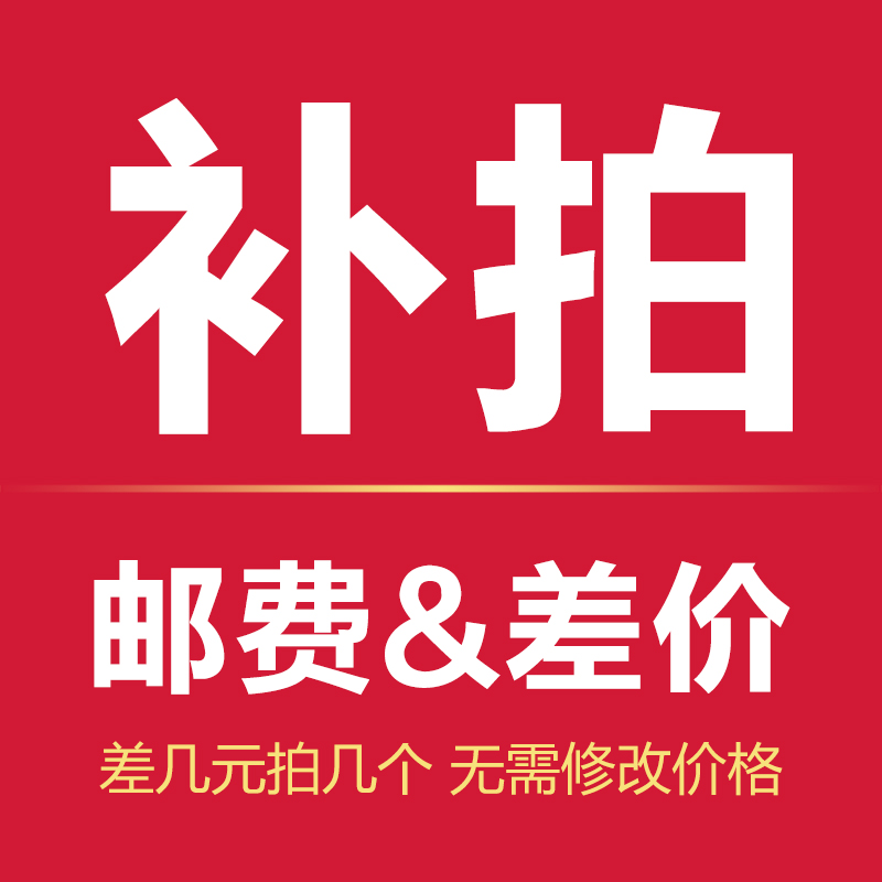 平面广告设计师印刷P图宣传单彩页PVC名片海报展架易拉宝广告定制 - 图1